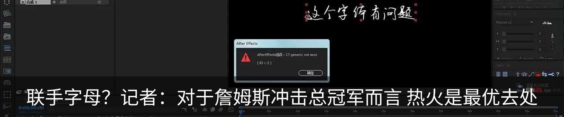 最新动态