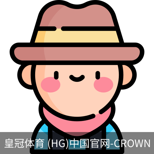 HG